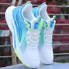 Zapatos Deportivos de Malla Flyknit Modelo Nuevo Primavera 2026, Transpirables y No Asfixiantes, Suela Suave con Sensación de Amortiguación, Versátiles para el Trayecto Diario y el Uso Casual