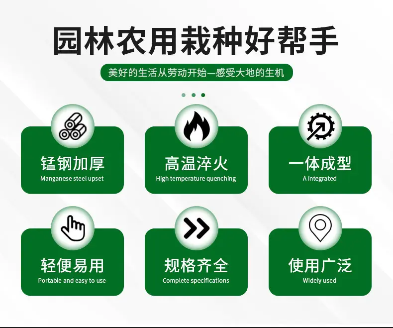 详情页_02.jpg