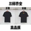 Camiseta de Algodón Puro de Manga Corta con Cuello Redondo y Estampado de Letras de Dibujos Animados para Verano 2025, Top Holgado y Versátil, Ropa Interior Estilo Europeo y Americano