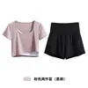 Conjunto de Fitness Deportivo de Verano para Mujer, Conjunto de Dos Piezas Anti-Exposición para Yoga, Conjunto de Dos Piezas con Camiseta de Running Transpirable de Secado Rápido