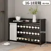 Zapatero, no requiere instalación, plegable, adecuado para uso doméstico, entrada, dormitorio o apartamento de alquiler, fácil de guardar y ahorra espacio