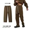Pantalones Casuales Pesados de Otoño e Invierno para Hombre Isla Cai Xiang, Unisex Estilo Callejero Americano con Cordón Forrados de Forro Polar Pierna Recta Pantalones Deportivos para Hombre