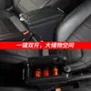 Adecuado para Skoda Fabia Antigua Skodafabia Reposabrazos Central de Coche Caja de Almacenamiento con Reposabrazos Transfronterizo Jetta