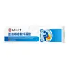 Gel para Curativo Médico de Hemorroidas Nanjing Tongrentang Lejia Laopu para Dor de Hemorroida, Hemorroidas Internas, Hemorroidas Externas, Hemorroidas Mistas Pomada