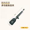 Clip de silicona Shuangsheng resistente a altas temperaturas para cocina, alimentos fritos, acero inoxidable, pinza para bistec frito, pinza especial para alimentos para cocinar