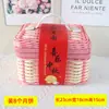 Cesta de Frutas Tejida de Mimbre Sintético, Nuevo Estilo Chino Empaque de Regalo para el Festival de Mediados de Otoño, Cesta de Recuerdo, Cesta de Regalo para Inauguración de Casa