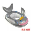 Asiento para Niños Asiento de Pato Ruibarbo Asiento de Rana Asiento de Cisne Bote Inflable para Nadar Flotador Inflable para Natación para Niños