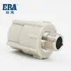 Colección de Accesorios para Tuberías de Agua Caliente y Fría PPR: Codo Roscado Interno, Tes, Conexión Reductora, Conector Recto, Codo de Puente