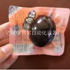 Máquina Envasadora de Huevos, Empaque Forma de Gota para Huevos de Codorniz, Máquina Envasadora de Huevos Duros Suaves de Pato, Máquina Envasadora al Vacío tipo Campana