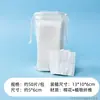 Algodones gruesos de grado profesional con textura de doble cara, almohadillas desmaquillantes, algodones húmedos para cuidado de la piel que ahorran agua, pedidos al por mayor y personalizados