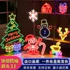 Luces de Neón Acrílicas Personalizadas para Decoración Navideña Forma de Árbol de Navidad Adornos Luz Ambiental Panel Trasero Led