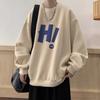 Liquidación para recoger fugas ~ Suéter de punto para hombre otoño e invierno cuello redondo marca de moda suelto diseño de nicho ins sensación top grueso forrado de polar