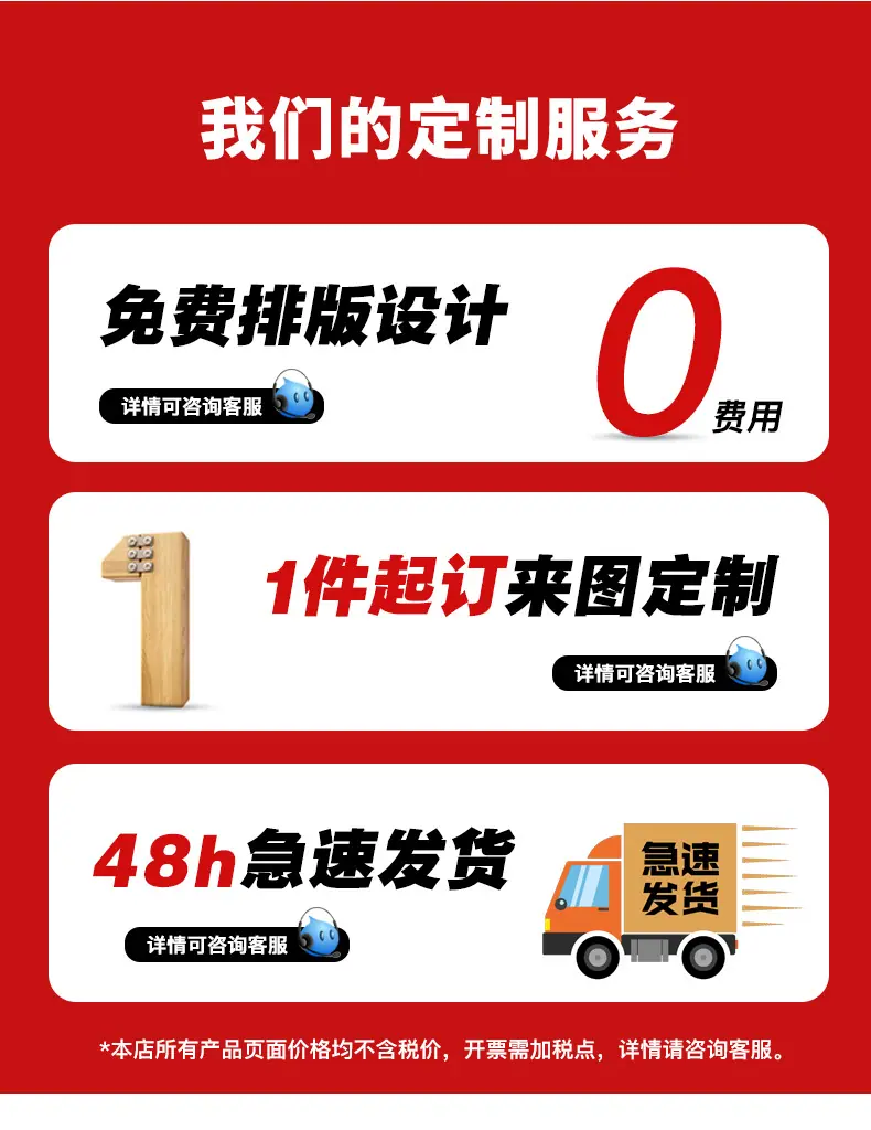详情_02.jpg