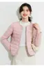 Chaqueta de algodón ligera y cálida para mujer, diseño de cuello redondo, adecuada para uso casual al aire libre, otoño e invierno, estilo corto