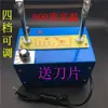 Máquina de Corte en Caliente Manual con Ajuste de Temperatura Cinta Encaje Cinta Corte por Fusión Máquina de Corte de Velcro Tijeras Eléctricas Multiusos