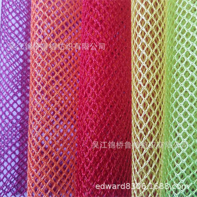 蕾丝三明治有光菱形网眼布1.jpg