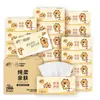 Papel Toalha Qingfeng Edição Dourada, 120 Folhas, Pacote Grande para Casa, Papel Higiênico, Guardanapos, 24 Pacotes, Caixa Atacado, Dropshipping
