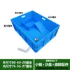 Tanque de Tartaruga para Aquário Plataforma de Solário Drenagem Tanque de Tartaruga Tanque de Plástico Tanque Grande Tanque de Tartaruga Caixa de Tartaruga Tanque de Plástico Cinta de Tartaruga