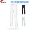 TTYGJ Calças finas de verão Calças de golfe Calças masculinas Roupas de secagem rápida Leves Respiráveis Calças masculinas resistentes a rugas