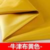 Cubierta Impermeable y Antipolvo para Máquina y Equipo Personalizado Instrumento Mecánico Cubierta Protectora de PVC Cubierta para Muebles de Exterior con Protección Solar
