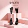 Pincel De Maquiagem: Pincel Multifuncional de Base com Ponta Dupla e Formato de Cauda de Peixe, Pincel Chanfrado para Blush, Pincel para Pó Solto, Conjunto de 2 Peças, Ferramentas de Beleza da Moda