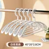 Percha de Plástico Semi-Circular de Hombro Ancho Antideslizante para Uso Doméstico, Percha Anti-Golpes para Ropa, Percha Doble Gruesa de Hombro Estrecho