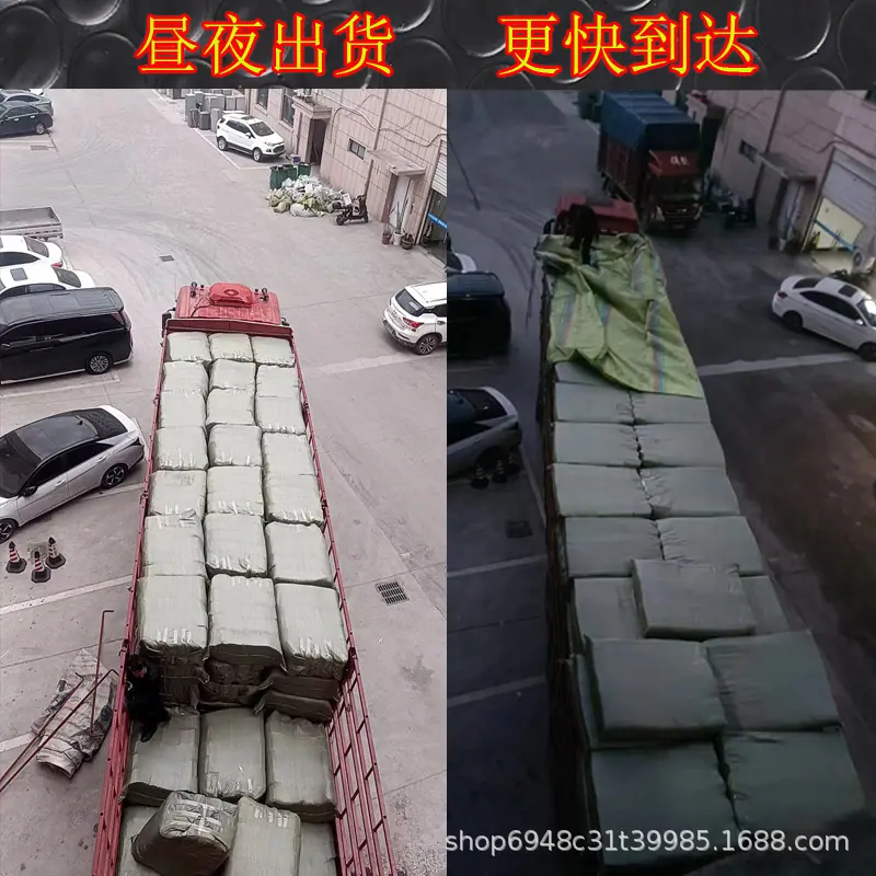 出车.jpg