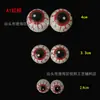 Olhos de Terror para Halloween com Olhos Sangrando, Acessórios Semi-Circulares Vazados, Decorações Transfronteiriças, Itens para Pegadinhas DIY, Vários Estilos