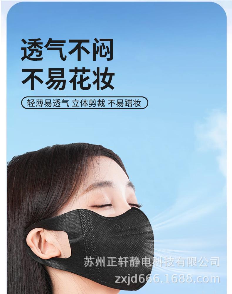 详情_13.jpg