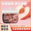 Desodorante para Refrigerador Carbón Activado Limpieza Desodorante Removedor de Olores Frescos Caja Desodorante para Refrigerador Doméstico para Eliminar Olores y Prevenir la Transferencia de Olores