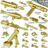 Minifiguras Militares, Ametralladoras Pesadas, Armas Pesadas, Modelos de Bloques de Construcción, Juguetes Educativos de Ensamblaje para Niños