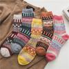 Calcetines Grues de Otoño e Invierno para Mujer, Calcetines hasta la Mitad de la Pantorrilla, Calcetines de Hilo Grueso Retro Estilo Étnico, Comercio Exterior Transfronterizo de Amazon, Cálidos