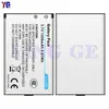 Adecuado para Gato Nuevo Duradero 1300Mah Larga Duración Externo Nuevo Batería de Teléfono Móvil B25 Venta al por Mayor de Fábrica Comercio Exterior