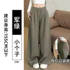 Pantalones de chándal grises para niños, nuevo estilo 2026, otoño, tiro bajo, pierna recta, holgados, buena caída, pantalones de pierna ancha
