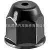 Adequado para Mini 0713070271 R50 R52 R53 calota de porca acabamento de porta fixador de acabamento