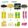 Suprimentos de Fábrica Pílulas Gotas em Tira, Máquina Embaladora de Pílulas de Coluna Única e Dupla, Pílulas Gotas de Pílulas de Água para Medicina Chinesa, Máquina de Enchimento de Sacos para Comprimidos