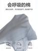 Bolsa Pedo Ropa Algodón Puro Clase A Ropa de Bebé Verano Delgada Ropa de Cuerpo de Recién Nacido Ropa de Liebre Triangular para Bebé Bolsa Ropa de Cadera