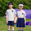 Uniforme Escolar de Jardim de Infância Novo de Primavera e Outono Conjunto Britânico de Duas Peças Três Peças Uniforme Esportivo Escolar de Ensino Fundamental Uniforme de Classe Traje Esportivo