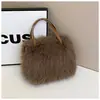 Nova Bolsa da Moda, Bolsa Quadrada Pequena de Pérolas Peluda, Bolsa Transversal Feminina, Bolsa com Corrente de Pérolas Estilo Ins, Bolsa Feminina