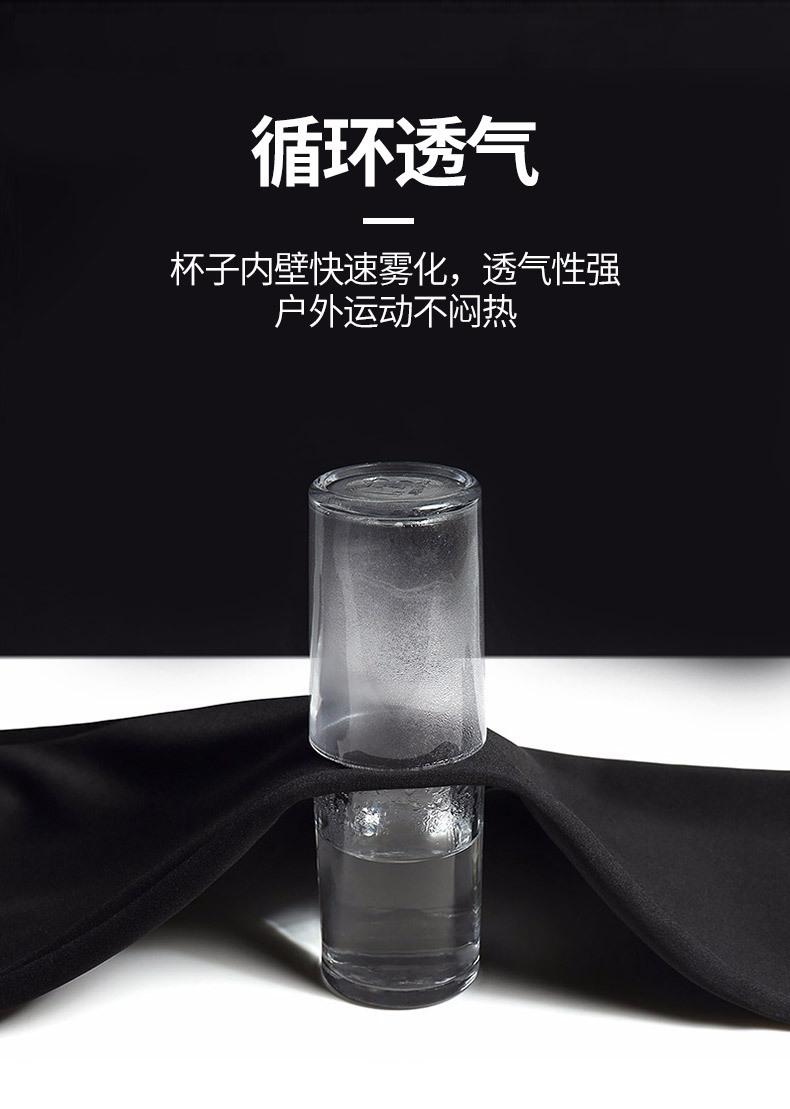 4.jpg?x-oss-process=image/format,png