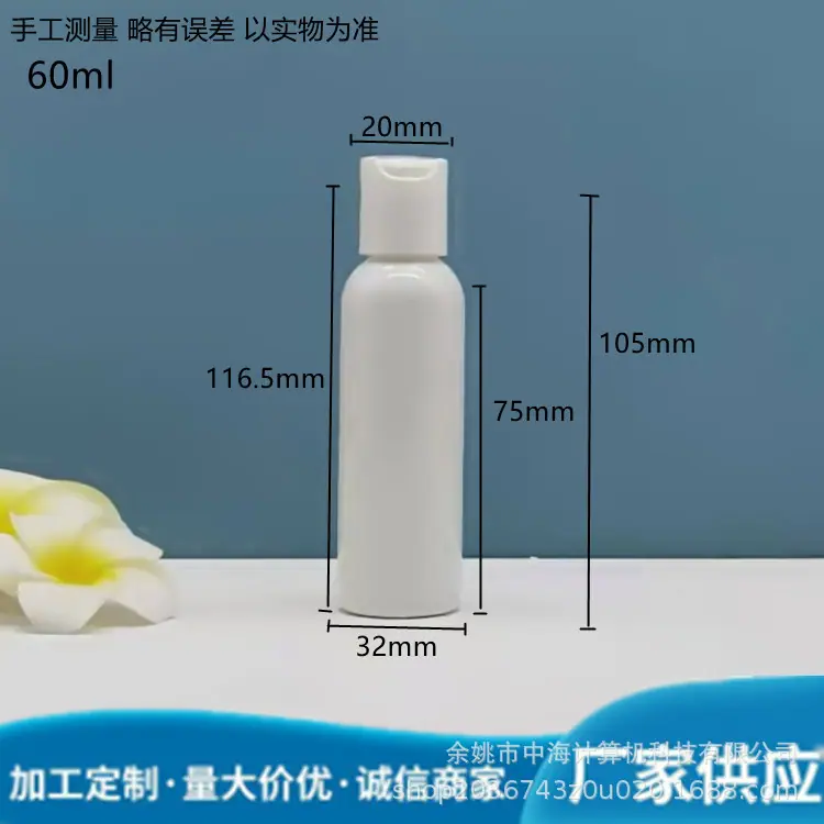 千秋盖 (2)_副本