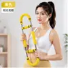 Entrenador de fuerza de brazos en forma de U ajustable, entrenador de expansión de pecho para el hogar con agarre de espuma antideslizante, barra de fuerza para brazos de fitness