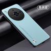 Capa de Celular de Couro Puro Nubia Z80Ultra é Adequada para Uso Profissional, Capa Protetora para Negócios ZTE Z60S Pro