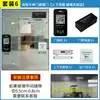 Jieyitong Impermeável 4G Leitor de Cartão Varredura de Código QR Varredura de Código Abertura de Porta Celular Desbloqueio Remoto Sistema de Controle de Acesso Suporte a Desenvolvimento