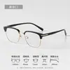 [Noticias Cody] Montura de ceja retro ultraligera para gafas de miopía hombres pueden equipar con Danyang gafas al por mayor 8061