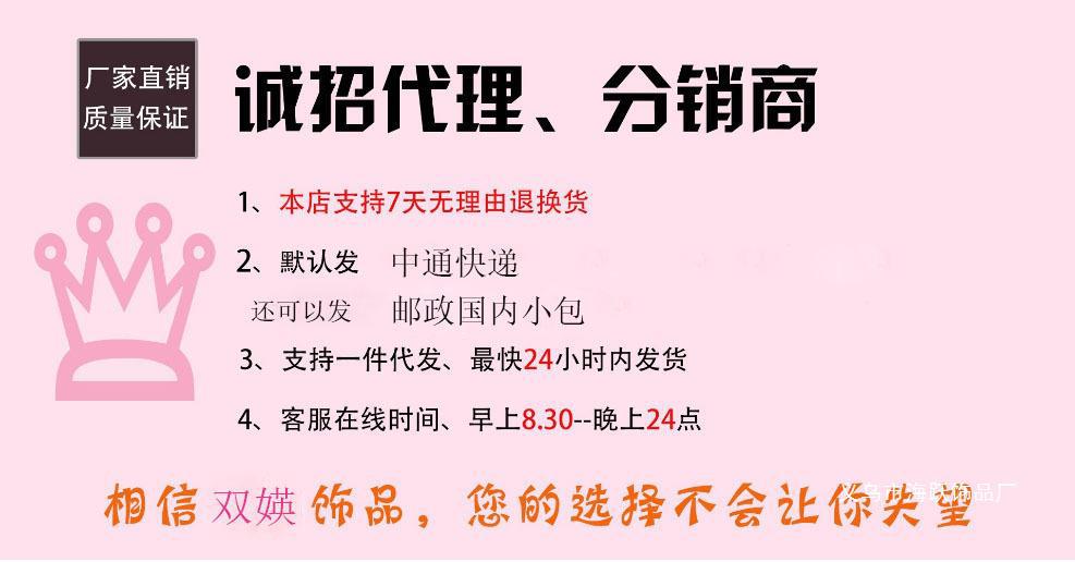 微信图片_20220325184700