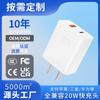 Cargador de doble puerto Ce/Uk/Fcc Adecuado para teléfonos móviles Apple Carga rápida PD Doble puerto 20W Teléfono móvil Enchufe de carga flash certificado