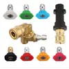 Pistola de agua a presión Karcher serie K transfronteriza K2K3 adaptador de recipiente de espuma 5 velocidades conexión rápida de 1/4 boquilla abanico 6 en 1
