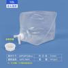 Metasequoia cubo plegable de cartón para exteriores para coche al por mayor con grifo cubo de plástico 5-20L litro bolsa de agua blanda para viaje