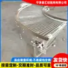 Transportador Giratorio para Clasificación en Logística Alimentaria, Máquina Giratoria de Acero Inoxidable, Transportador de Banda de Malla de Acero Inoxidable de 90 Grados
